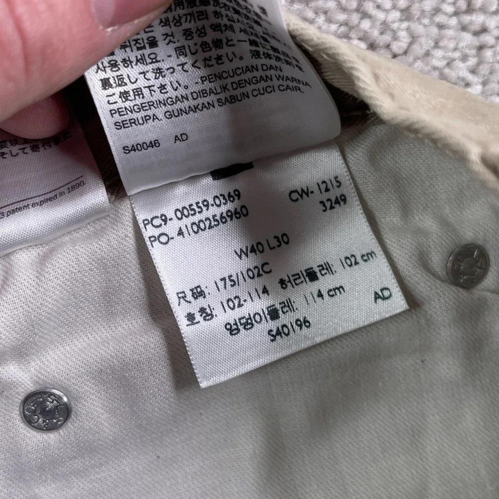 NEW Levis 559 Pants‎ Mens 40x30 Tan Khaki Relaxed Straight Twill Chino NWT